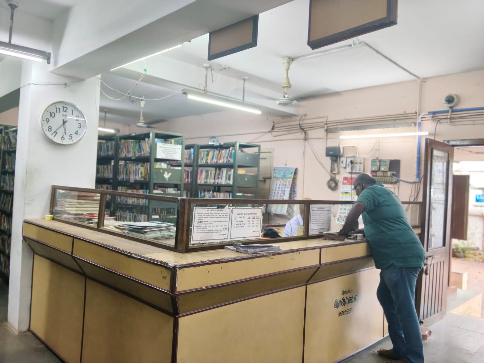 Return Counter